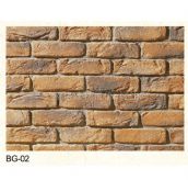 С�u���Ļ�ʯ �u�BG-02 165mm��64mm��20mm 