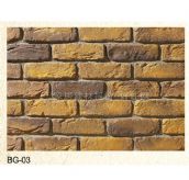 С�u���Ļ�ʯ �u�BG-03 165mm��64mm��20mm 