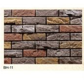 С�u���Ļ�ʯ �u�BH-11 165mm��64mm��32mm 