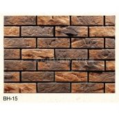 С�u���Ļ�ʯ �u�BH-15 165mm��64mm��32mm 