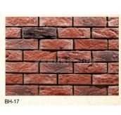 С�u���Ļ�ʯ �u�BH-17 165mm��64mm��32mm 