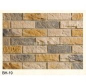 С�u���Ļ�ʯ �r�BH-19 165mm��64mm��32mm 