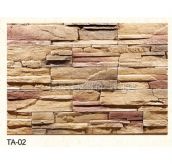 С�u���Ļ�ʯ �r�TA-02 500/300/200mm��100mm��31mm 