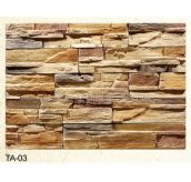 С�u���Ļ�ʯ �r�TA-03 500/300/200mm��100mm��31mm 