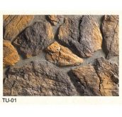 С�u���Ļ�ʯ �r�TU-01 100mm��260mm��25mm 