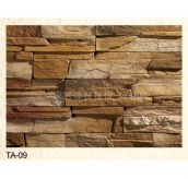 С�u���Ļ�ʯ �r�TA-09 500/300/200mm��100mm��31mm 