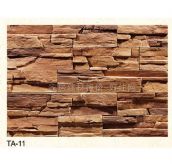 С�u���Ļ�ʯ �r�TA-11 500/300/200mm��100mm��31mm 