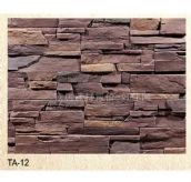 С�u���Ļ�ʯ �r�TA-12 500/300/200mm��100mm��31mm 