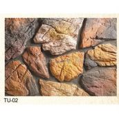 С�u���Ļ�ʯ �r�TU-02 100mm��260mm��25mm 