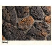 С�u���Ļ�ʯ �r�TU-08 100mm��260mm��25mm 