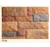 С�u���Ļ�ʯ �r�TT-01 480mm��16mm��40mm  