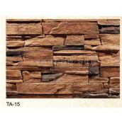 С�u���Ļ�ʯ �r�TA-15 500/300/200mm��100mm��31mm 