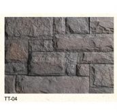 С�u���Ļ�ʯ �r�TT-04 480mm��16mm��40mm  