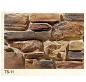 С�u���Ļ�ʯ �r�TS-11 190mm��170mm��60mm 