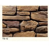 С�u���Ļ�ʯ �r�TS-12 190mm��170mm��60mm 