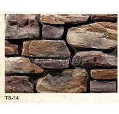 С�u���Ļ�ʯ �r�TS-14 190mm��170mm��60mm 