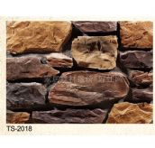 С�u���Ļ�ʯ �r�TS-2018 190mm��170mm��60mm 