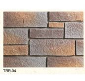 С�u�� �Ļ�ʯ 400mm��150mm��25mm �r�TRR-04     