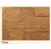 С�u�� �Ļ�ʯ 180mm��250mm��25mm �r�TR-04     