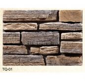 С�u�� �Ļ�ʯ 500mm��200mm��55mm �r�TQ-01     