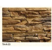 С�u�� �Ļ�ʯ 500mm/300mm/200mm��100mm��55mm �r�TA-K-03     