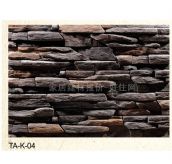 С�u�� �Ļ�ʯ 500mm/300mm/200mm��100mm��55mm �r�TA-K-04     