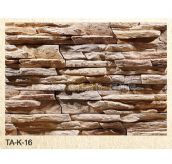 С�u�� �Ļ�ʯ 500mm/300mm/200mm��100mm��55mm �r�TA-K-16     