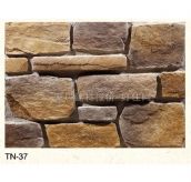 С�u���Ļ�ʯ �r�TN-37 450mm��180mm��40mm 