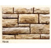 С�u���Ļ�ʯ �r�TM-06 500mm��150mm��60mm 