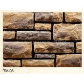 С�u���Ļ�ʯ �r�TM-08 500mm��150mm��60mm 