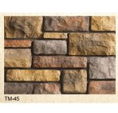 С�u���Ļ�ʯ �r�TM-45 500mm��150mm��60mm 