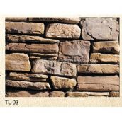 С�u���Ļ�ʯ �r�TL-03 500mm��170mm��25mm 