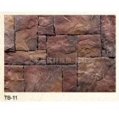 С�u���Ļ�ʯ �r�TB-11 400mm��50mm��25mm 