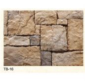 С�u���Ļ�ʯ �r�TB-16 400mm��50mm��25mm 