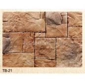 С�u���Ļ�ʯ �r�TB-21 400mm��50mm��25mm 