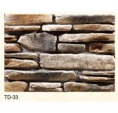 С�u���Ļ�ʯ �r�TD-33 500mm��20mm��25mm 