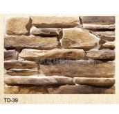 С�u���Ļ�ʯ �r�TD-39 500mm��20mm��25mm 