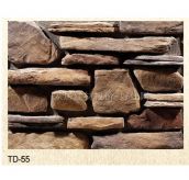 С�u���Ļ�ʯ �r�TD-55 500mm��20mm��25mm 