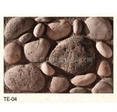 С�u���Ļ�ʯ �r�TE-04 250mm��50mm��35mm 