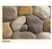 С�u���Ļ�ʯ �r�TE-E-01 340mm��90mm��30mm 