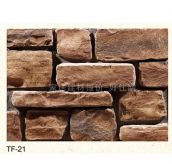 С�u���Ļ�ʯ �r�TF-21 150mm��70mm��30mm 