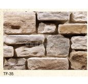 С�u���Ļ�ʯ �r�TF-35 150mm��70mm��30mm 