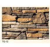 С�u���Ļ�ʯ �r�TG-12 120mm��20mm��25mm 