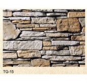 С�u���Ļ�ʯ �r�TG-15 120mm��20mm��25mm 