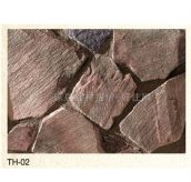 С�u���Ļ�ʯ �r�TH-02 150mm��280mm��45mm 