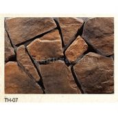 С�u���Ļ�ʯ �r�TH-07 150mm��280mm��45mm 