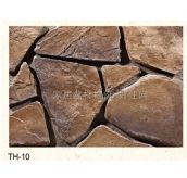 С�u���Ļ�ʯ �r�TH-10 150mm��280mm��45mm 