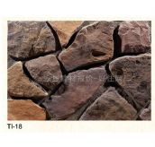 С�u���Ļ�ʯ �r�TI-18 350mm��90mm��55mm 