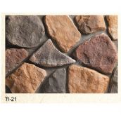 С�u���Ļ�ʯ �r�TI-21 350mm��90mm��55mm 