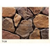 С�u���Ļ�ʯ �r�TI-24 350mm��90mm��55mm 